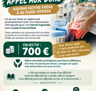 🤲 Ensemble, aidons notre frère à se soigner