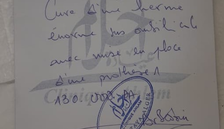 Image justificative de la cagnotte