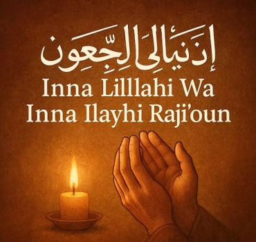 Cagnotte en mémoire de notre bien aimé Adam Qu’Allah lui accorde le Firdaws 