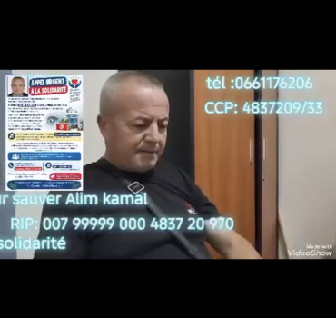Ensemble pour sauver ALIM Kamel 