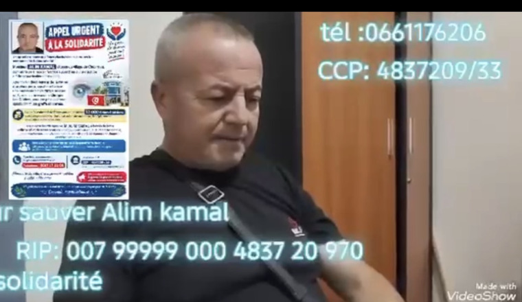 Ensemble pour sauver ALIM Kamel 