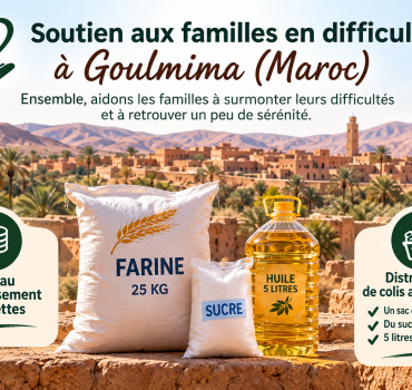 Une sadaqa pour alléger des petites dettes (Projet 2)