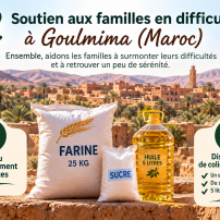 Une sadaqa pour alléger des petites dettes (Projet 2)