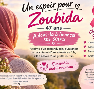 Cancer du foie-pancréas 