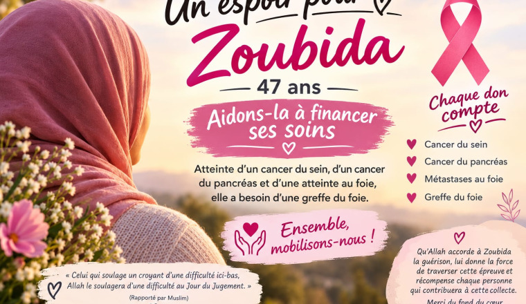 Cancer du foie-pancréas 