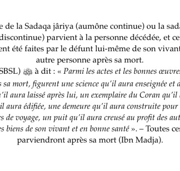 Récolte de fonds solidaires pour Nawfaël