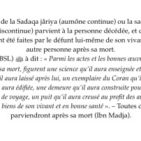 Récolte de fonds solidaires pour Nawfaël
