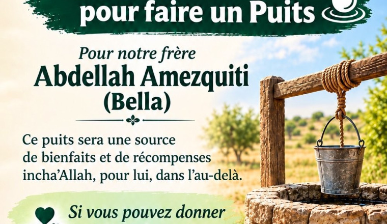Pozo para el Sr. Abdellah Amezquiti