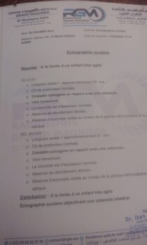 Image justificative de la cagnotte