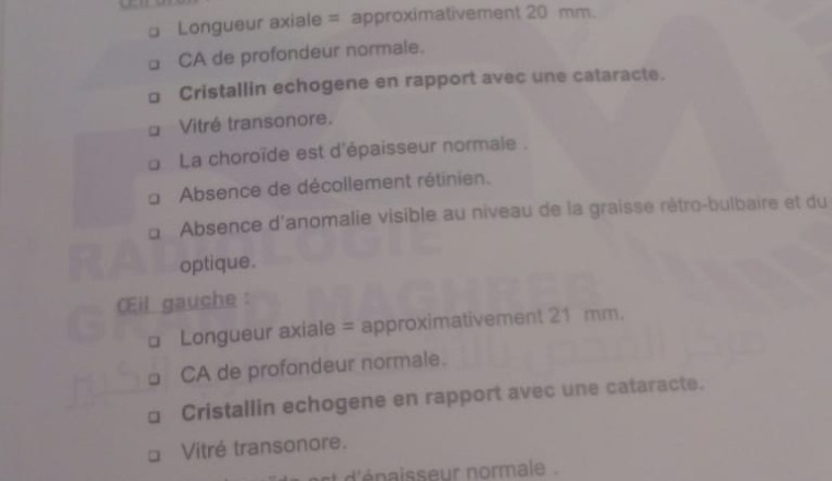 Image justificative de la cagnotte