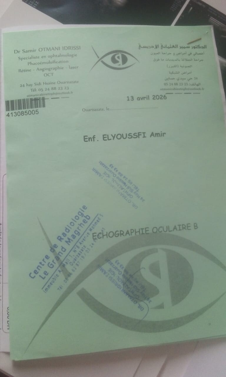 Image justificative de la cagnotte