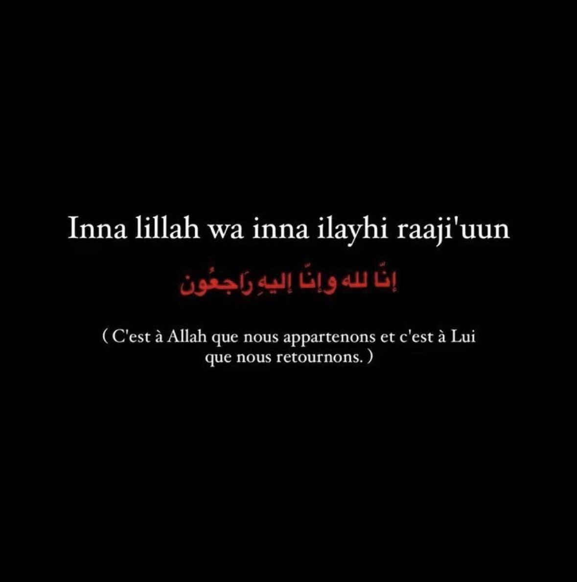 Pour notre très cher et tendre père, oncle, grand père, frère Mr IFERSENE Zober Allah y rahmou 