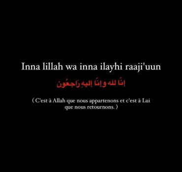 Pour notre très cher et tendre père, oncle, grand père, frère Mr IFERSENE Zober Allah y rahmou 