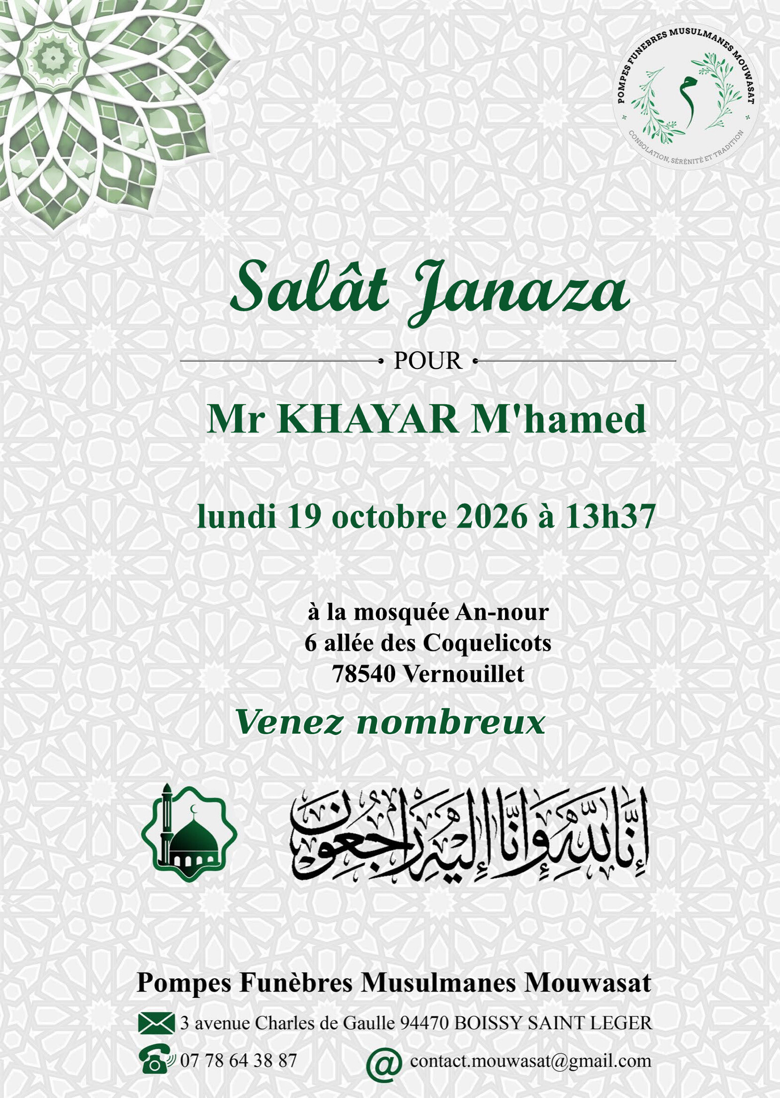 Mr KHAYAR