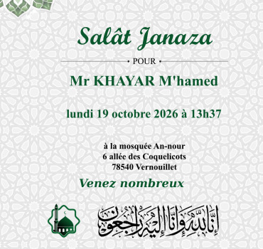 Mr KHAYAR