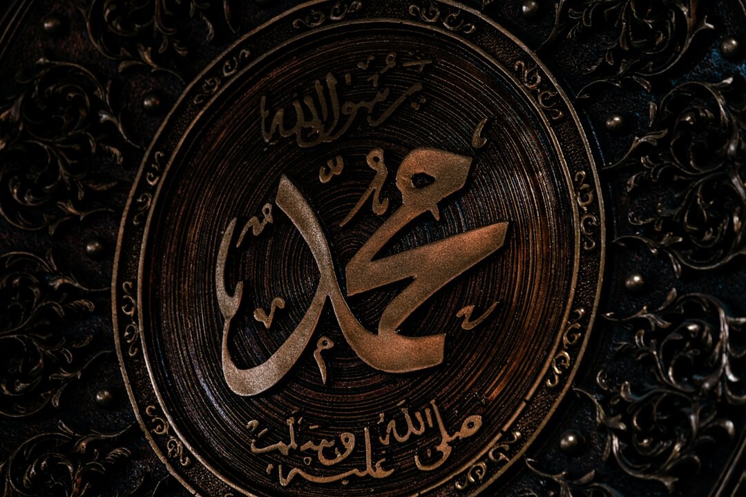 Ounissi Ahmed 