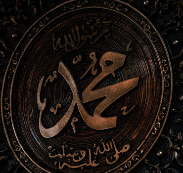 Ounissi Ahmed 