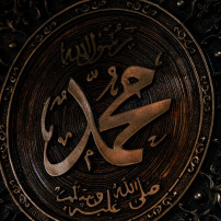 Ounissi Ahmed 