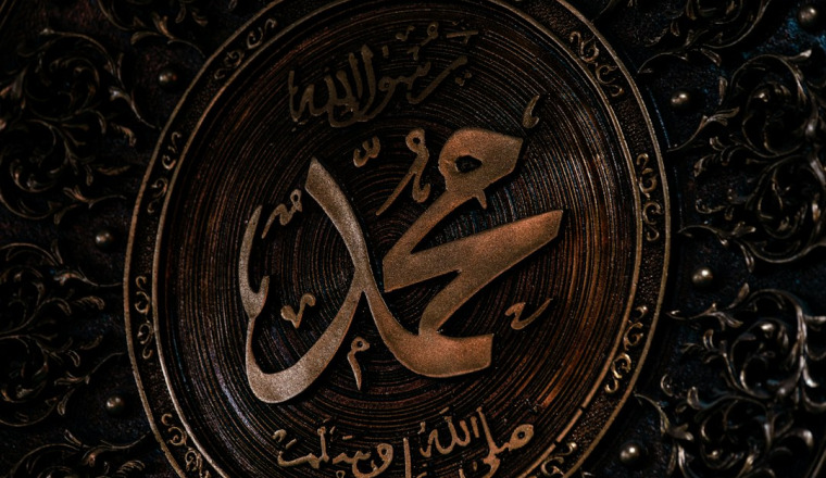 Ounissi Ahmed 