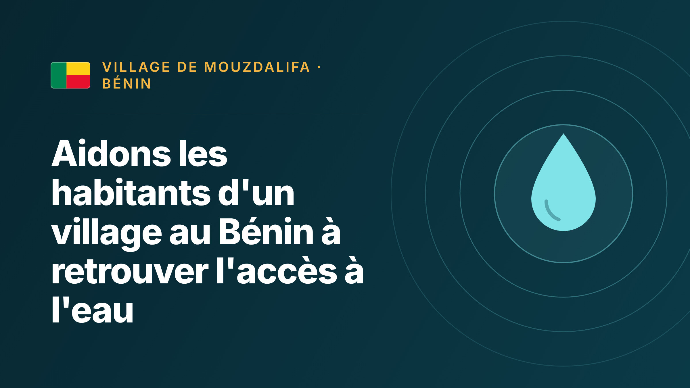 💧 Aidons les habitants d’un village au Bénin 🇧🇯 à retrouver l’accès à l’eau !