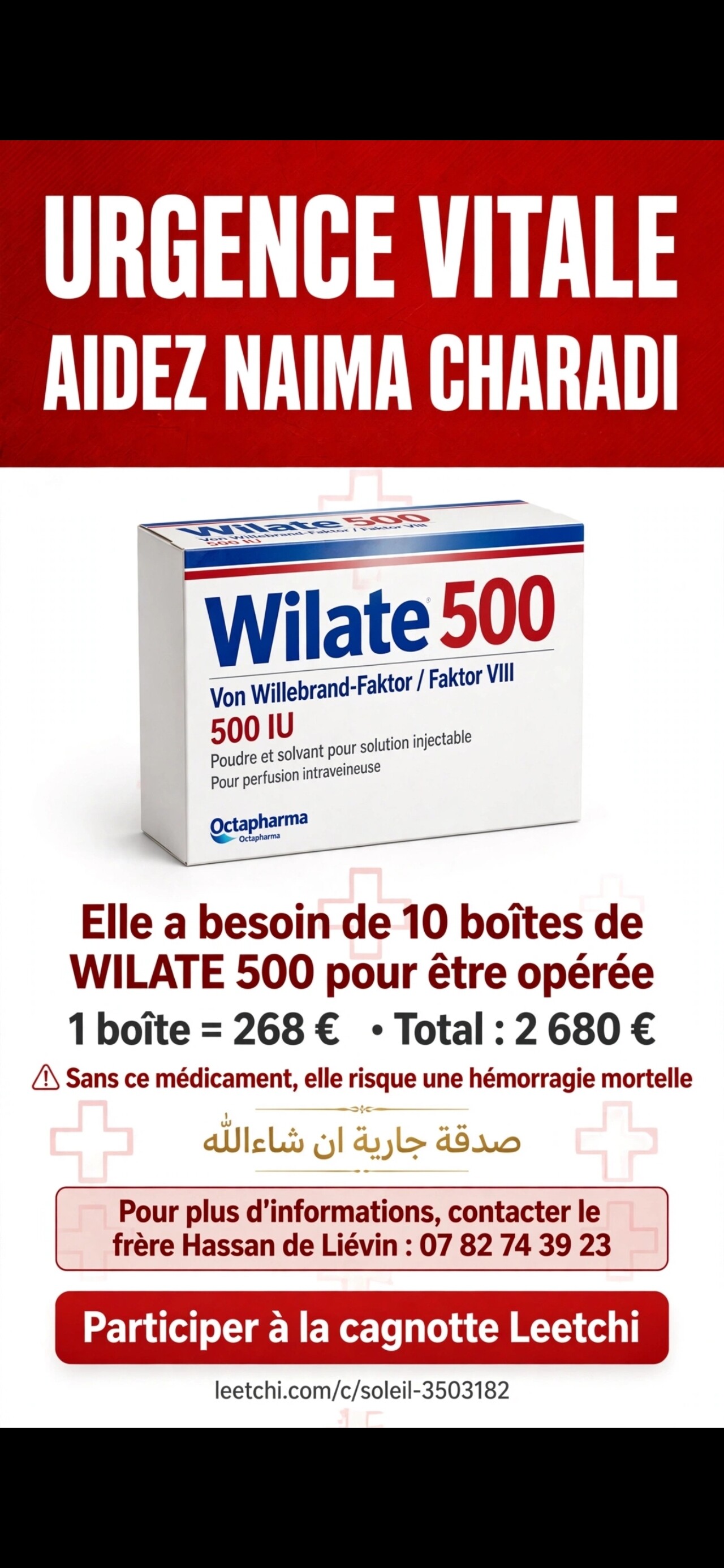 Image justificative de la cagnotte