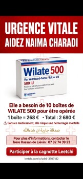 Image justificative de la cagnotte