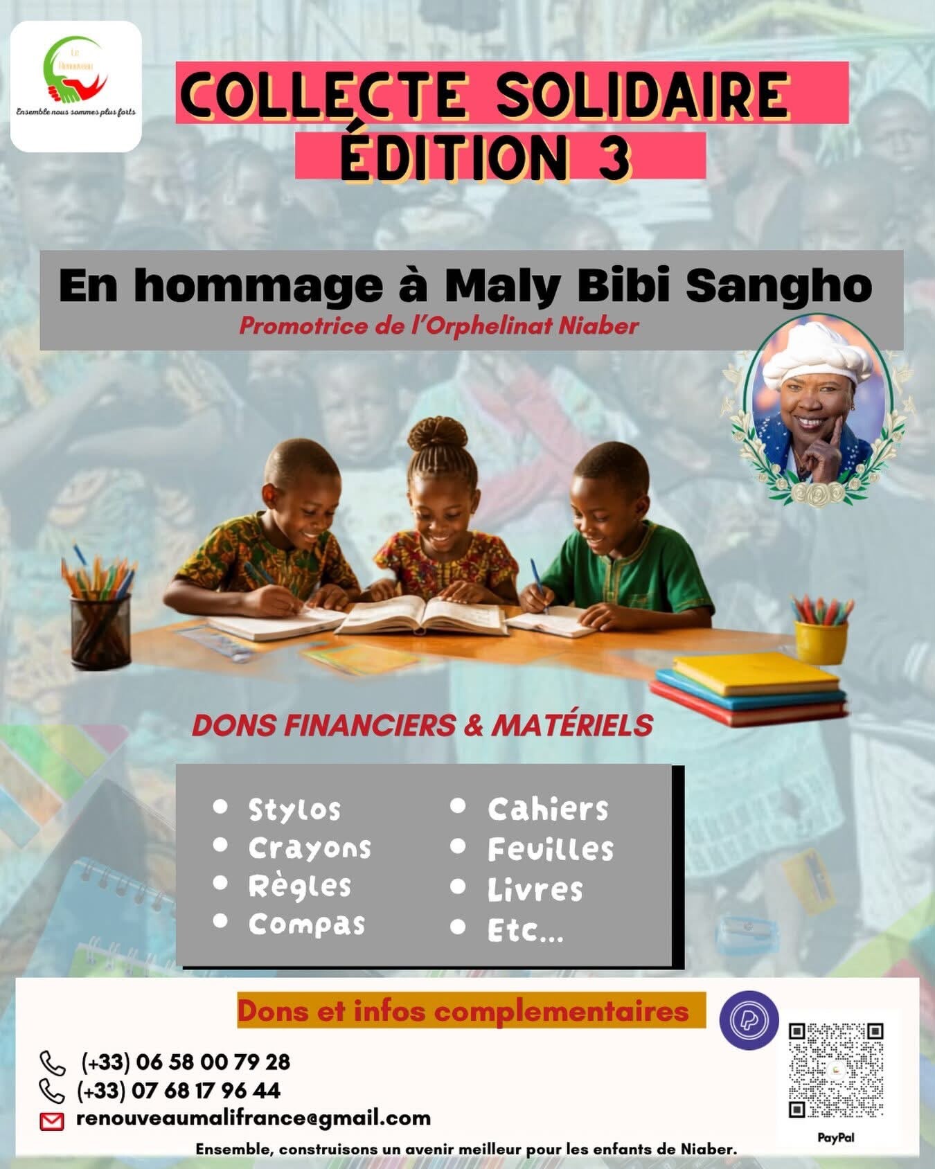 Collecte de fournitures scolaires 3ᵉ édition