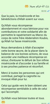 Image justificative de la cagnotte