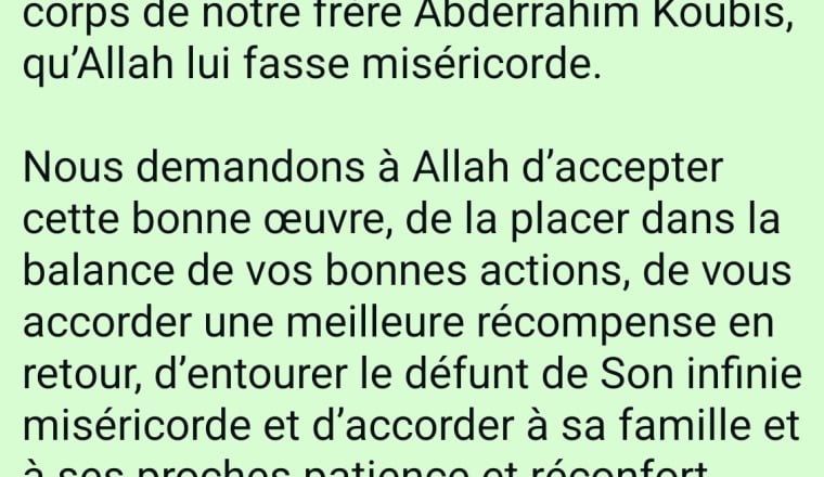 Image justificative de la cagnotte