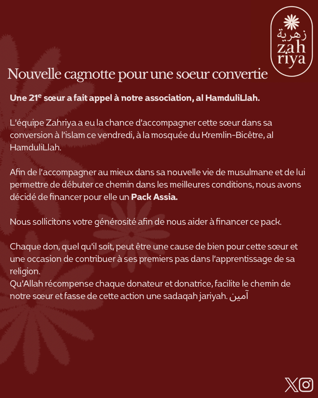 pour soeur convertie 21