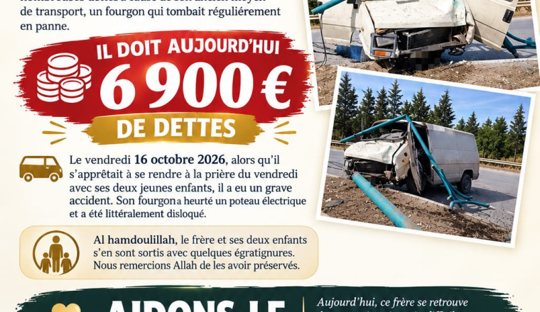 Un frère de Constantine accablé par une lourde de dettes : mobilisons-nous !