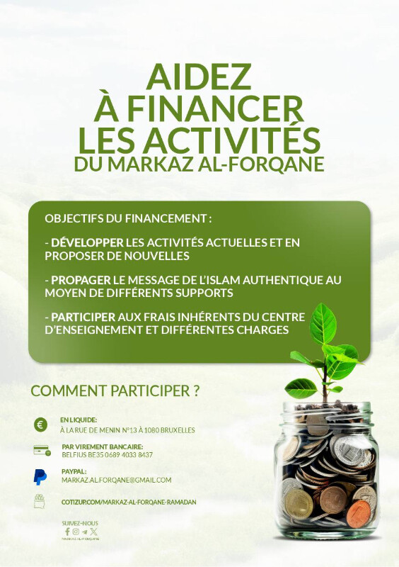 Image d'actualité
