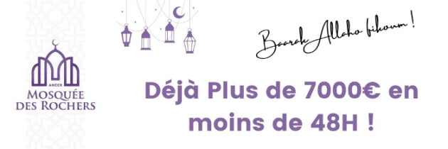 Image d'actualité