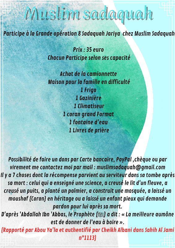 Image d'actualité