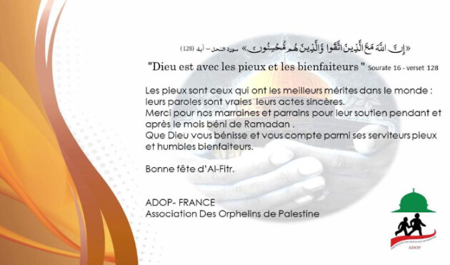 Image d'actualité
