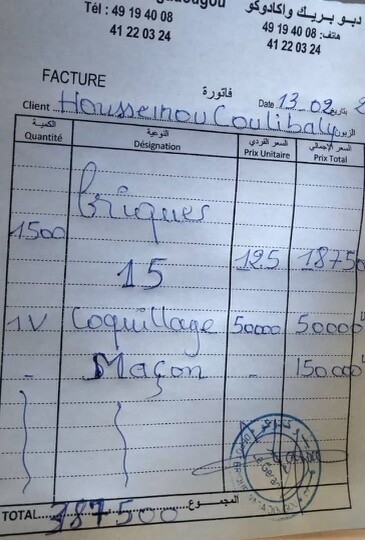 Image d'actualité