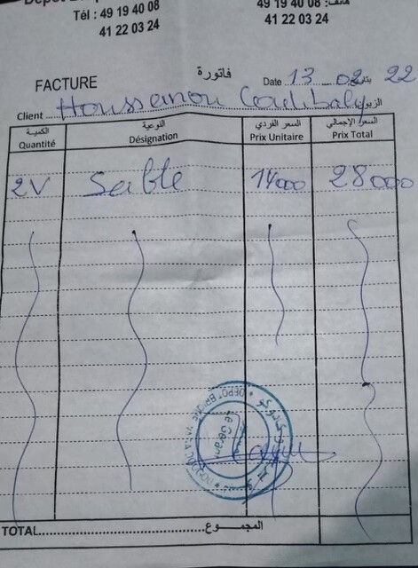 Image d'actualité