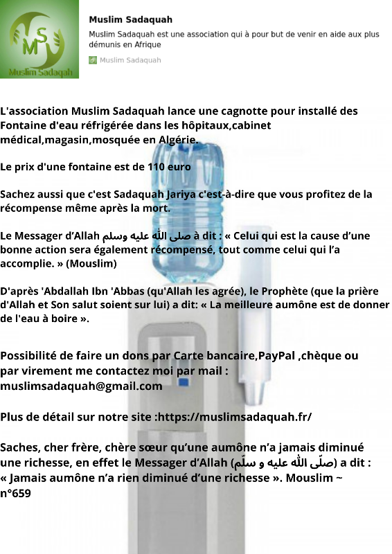 Image d'actualité