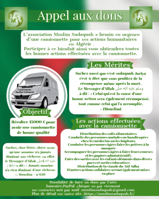 Image d'actualité
