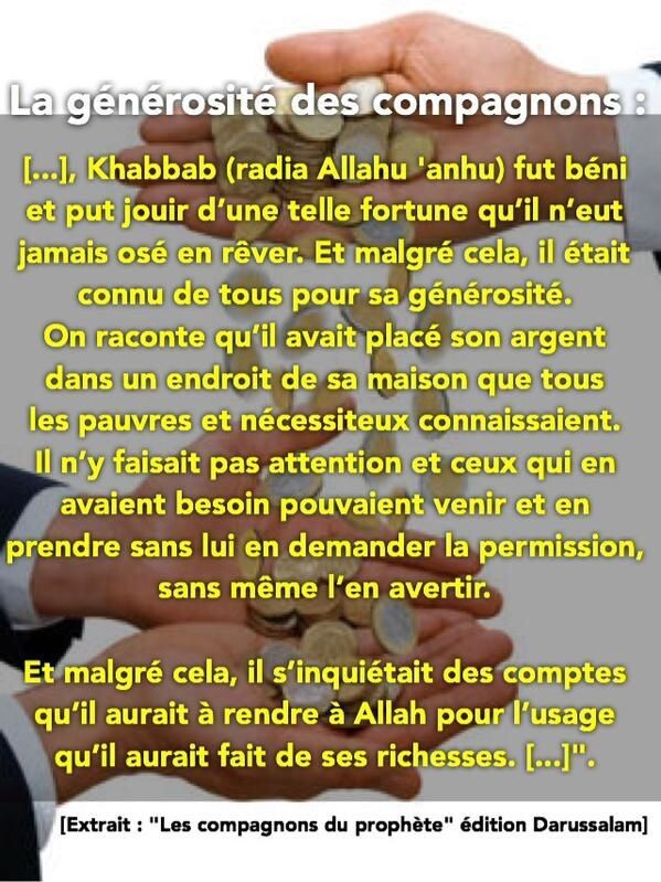 Image d'actualité