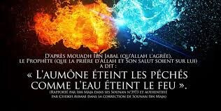 Image d'actualité