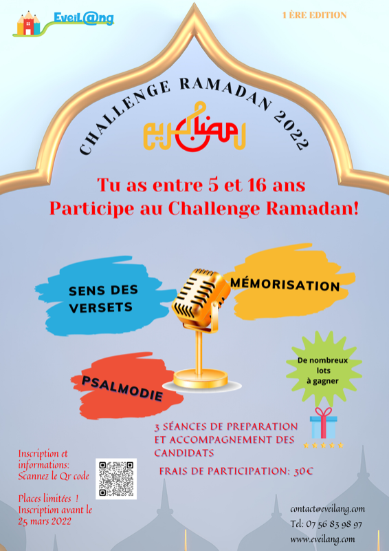 Image d'actualité