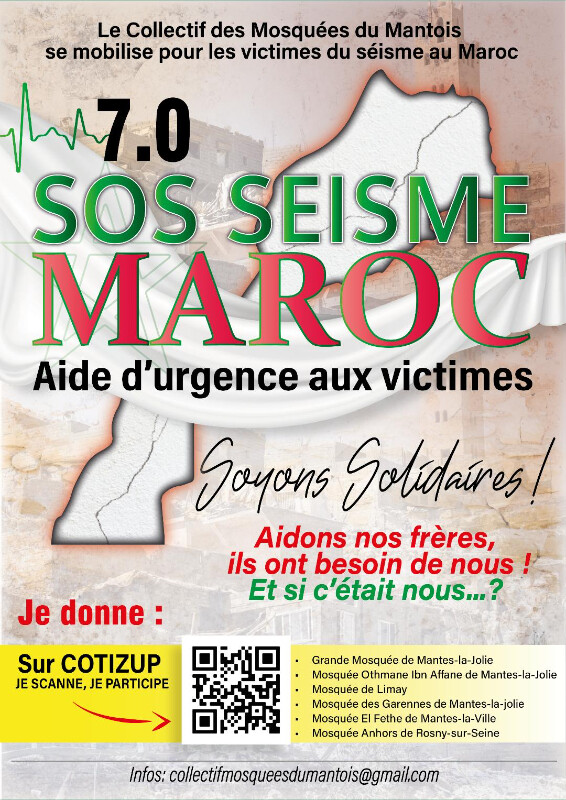 Image d'actualité