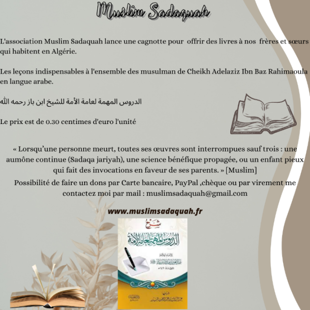 Image d'actualité