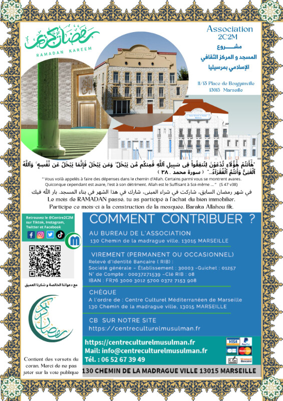Image d'actualité