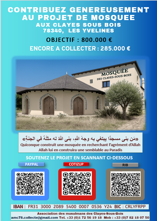 Image d'actualité