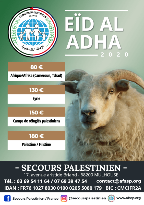 Image d'actualité