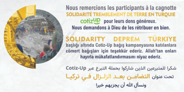 Image d'actualité