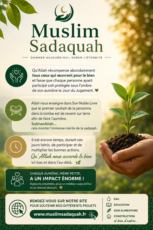 Image d'actualité