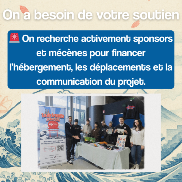 Image d'actualité
